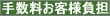 萔qlS