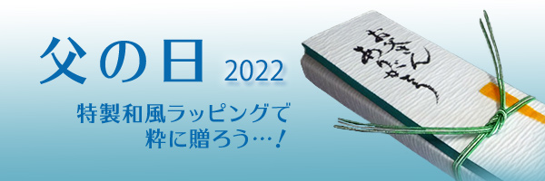 ̓2022N