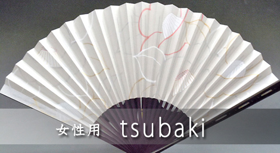 tsubaki
